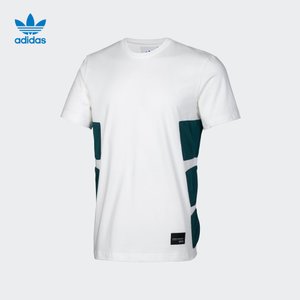 Adidas/阿迪达斯 CE2226000