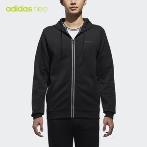 Adidas/阿迪达斯 CZ1718000