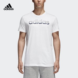 Adidas/阿迪达斯 CV4501000