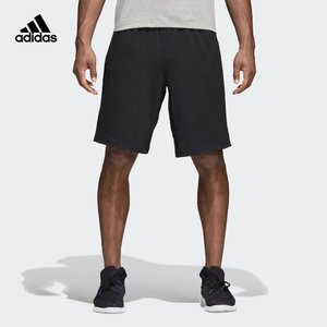 Adidas/阿迪达斯 CG1501000