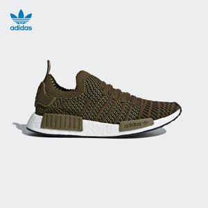 Adidas/阿迪达斯 CQ2389