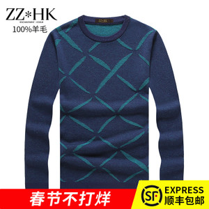 ZZ*HK ZZHKWXP179055