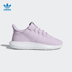 Adidas/阿迪达斯 AC8435000