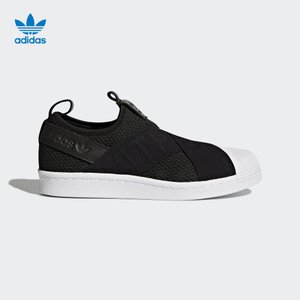 Adidas/阿迪达斯 CQ2382