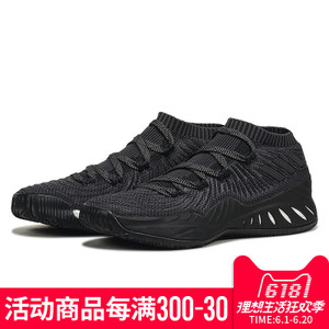 Adidas/阿迪达斯 AC8805