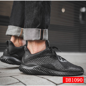 Adidas/阿迪达斯 DB1090