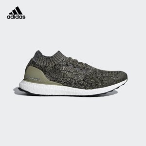 Adidas/阿迪达斯 DA9160