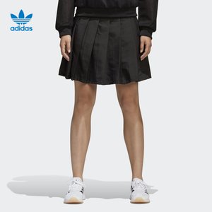 Adidas/阿迪达斯 CV5793000