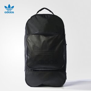 Adidas/阿迪达斯 BK6804000