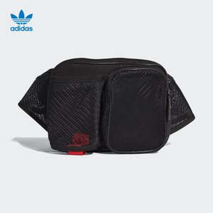 Adidas/阿迪达斯 CE2349000