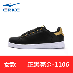 erke/鸿星尔克 12116203200-1106