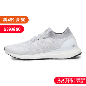 Adidas/阿迪达斯 DA9157