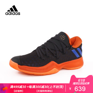 Adidas/阿迪达斯 AC7865