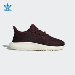 Adidas/阿迪达斯 CQ2461