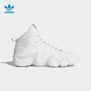 Adidas/阿迪达斯 CQ0990