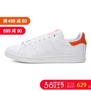 Adidas/阿迪达斯 CQ2207