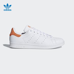 Adidas/阿迪达斯 CQ2207