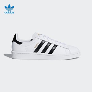 Adidas/阿迪达斯 CQ2074