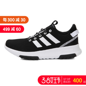 Adidas/阿迪达斯 DB1778