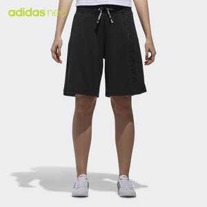 Adidas/阿迪达斯 CV7375000