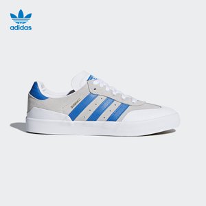 Adidas/阿迪达斯 CQ1172