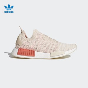 Adidas/阿迪达斯 CQ2030