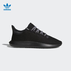 Adidas/阿迪达斯 CQ0930