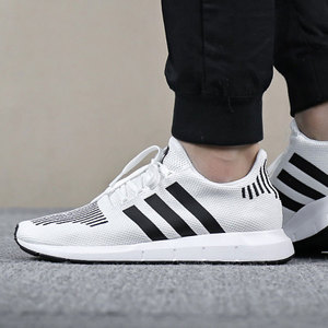 Adidas/阿迪达斯 CQ2116