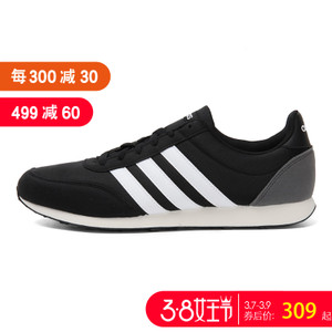 Adidas/阿迪达斯 BC0106