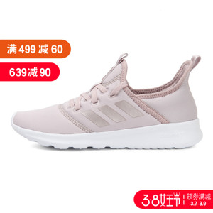 Adidas/阿迪达斯 DB1769