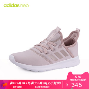 Adidas/阿迪达斯 DB1769