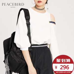 PEACEBIRD/太平鸟 A3DC81418