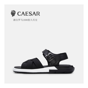 Caesar/凯撒大帝 T-WG5671453