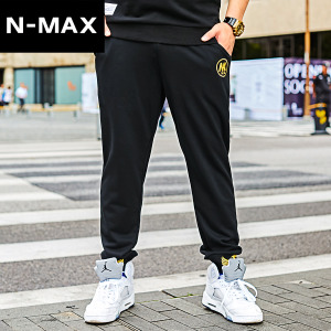 N－MAX 7NK450