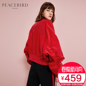 PEACEBIRD/太平鸟 AWBB81190