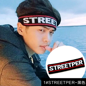 1STREETPER