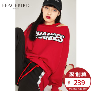 PEACEBIRD/太平鸟 AWBF81101