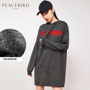 PEACEBIRD/太平鸟 AWFA81162