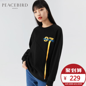 PEACEBIRD/太平鸟 AWBF81208