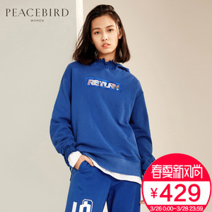 PEACEBIRD/太平鸟 AWBF81203