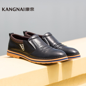 Kangnai/康奈 1152735-51