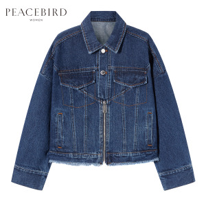 PEACEBIRD/太平鸟 A2BB81280