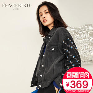 PEACEBIRD/太平鸟 AWBB81299