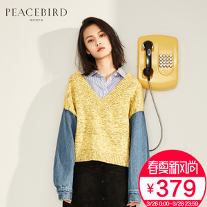 PEACEBIRD/太平鸟 AWEE81263