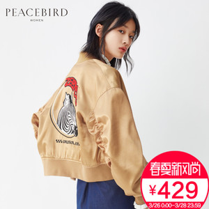 PEACEBIRD/太平鸟 AWBB81308