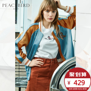 PEACEBIRD/太平鸟 AWBB81381