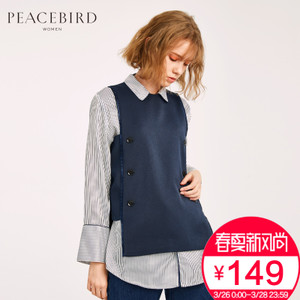 PEACEBIRD/太平鸟 A2CD71143