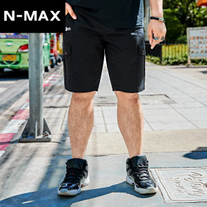 N－MAX 7NK330