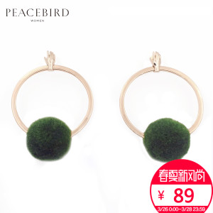 PEACEBIRD/太平鸟 A5YH74401