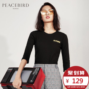 PEACEBIRD/太平鸟 AWDC81228